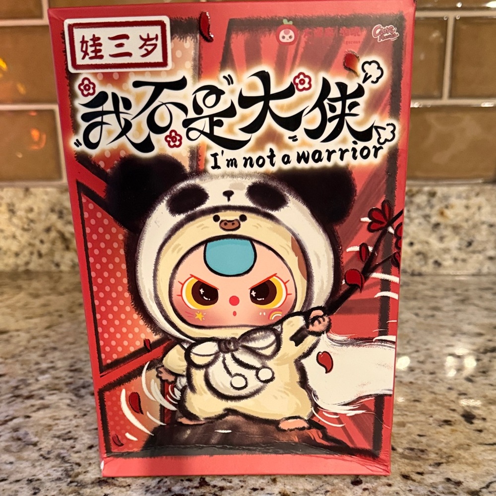 I'm Not a Warrior Blind Figure